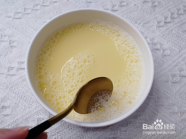 毛豆胡萝卜虾仁水蒸蛋