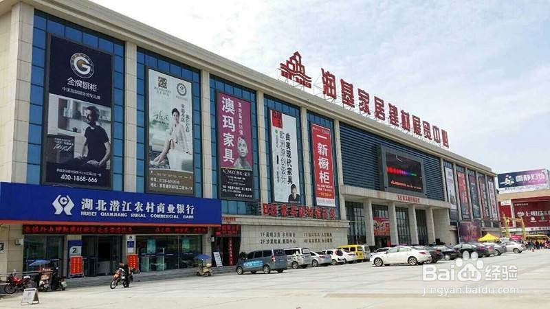 装修时的灯具应该如何选择与搭配