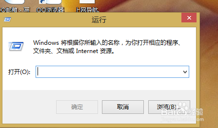 输入法显示“已禁用IME”怎么解决