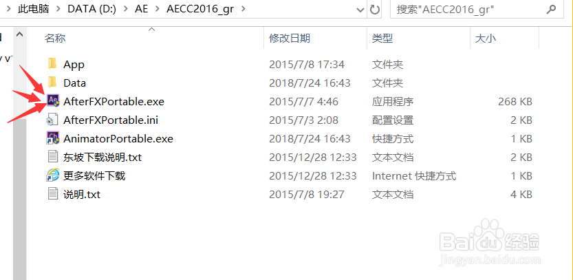 【简单】抖音超火的文字弹幕视频是怎么做的？