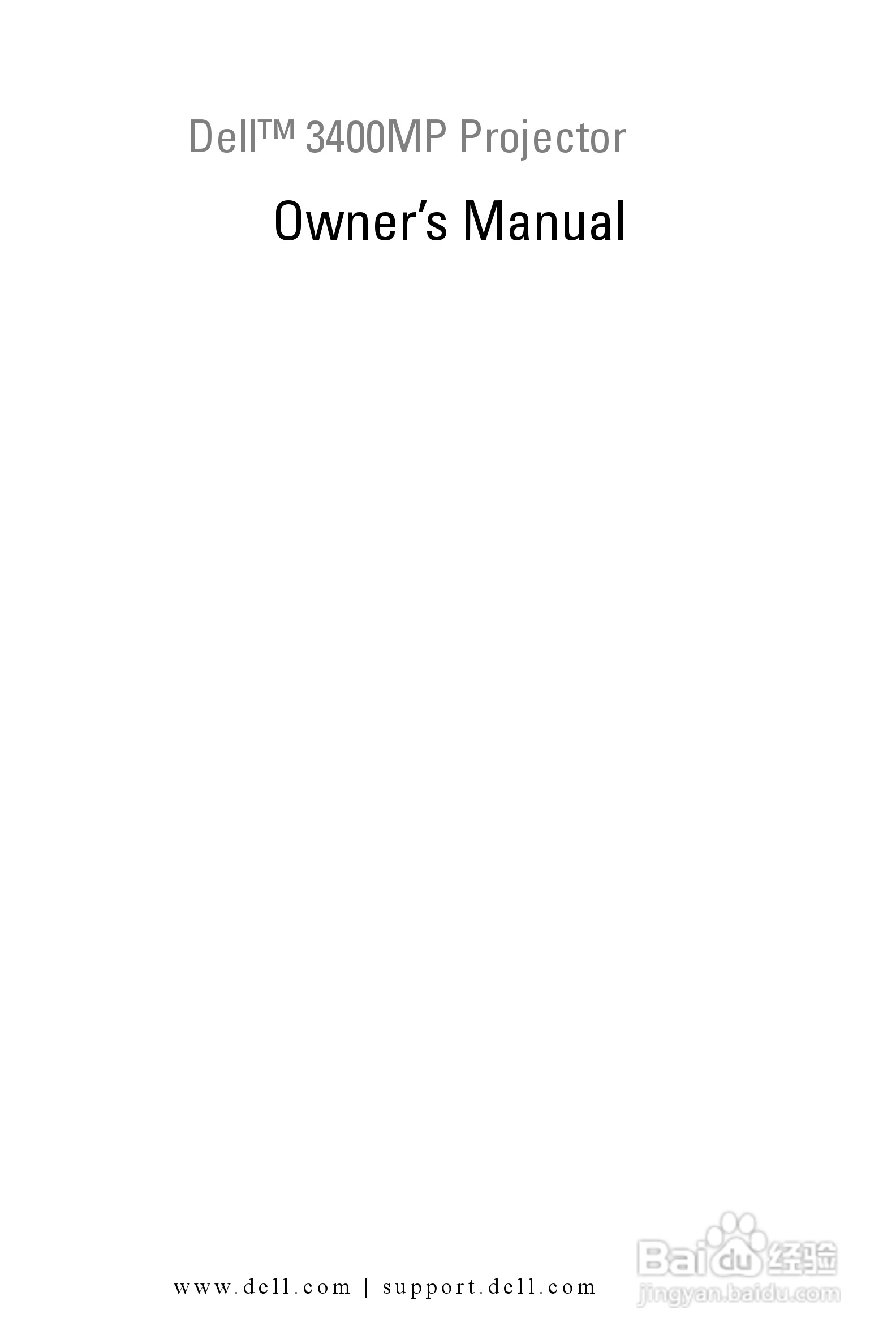 DELL Dell 3400MP Projecto投影机说明书:[1]
