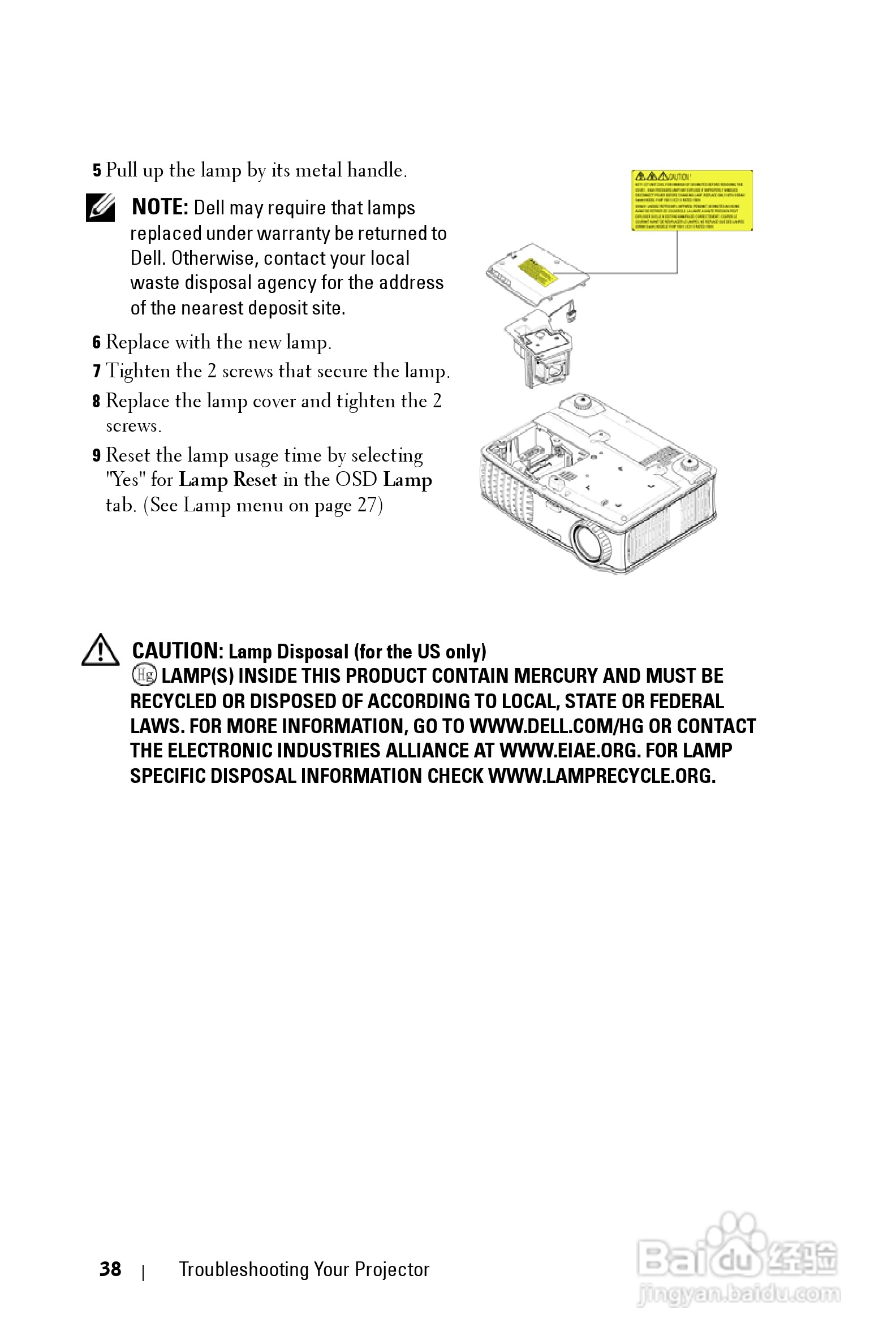 DELL Dell 2400MP Projecto投影机说明书:[4]