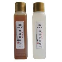熟宣漏矾怎么办
