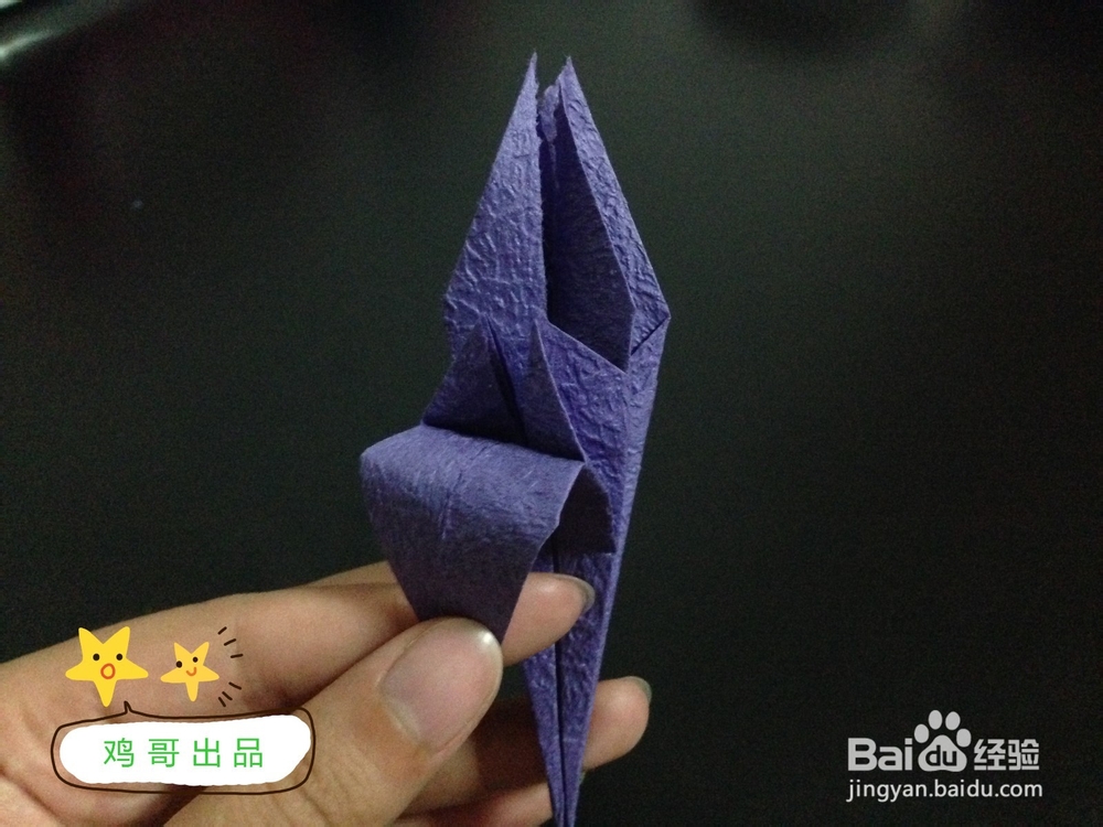 DIY小手工——百合花折纸详细教程