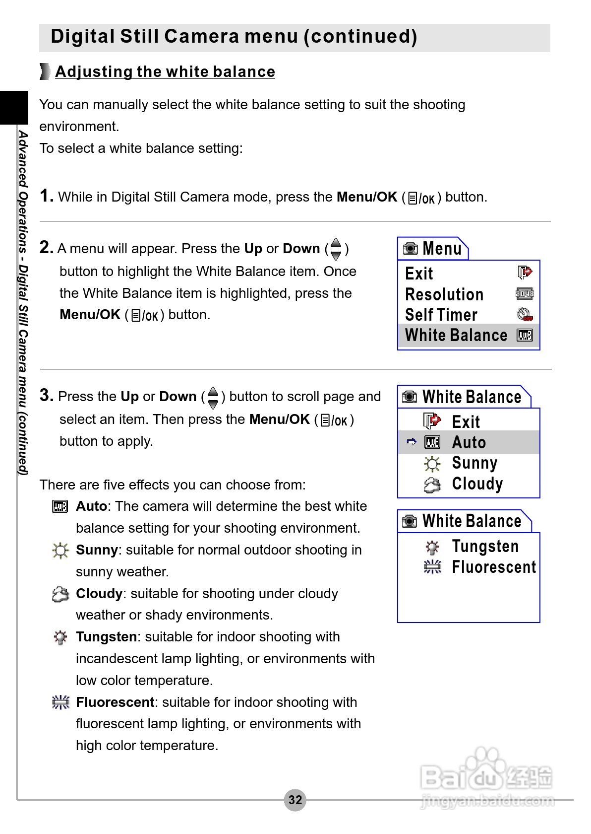 爱普泰克Pocket DV3500数码摄像机使用说明书:[4]