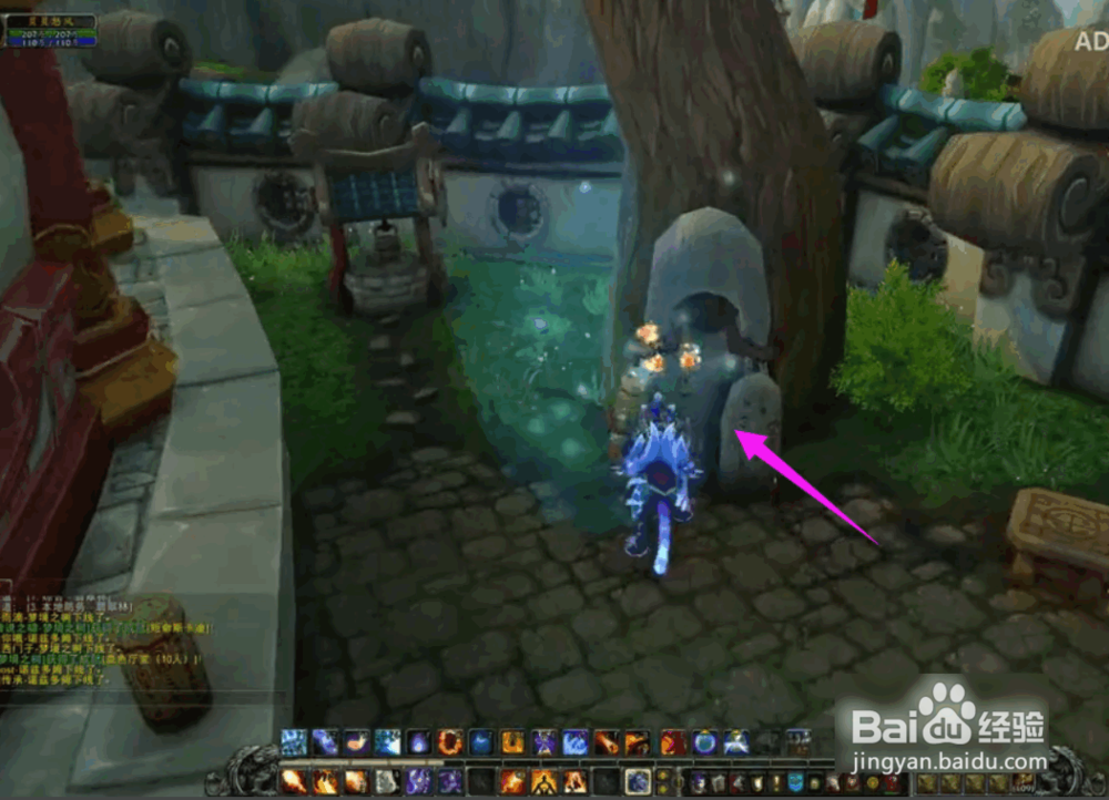 魔兽世界红色筋斗云飞碟如何快速获得?