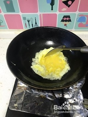 食补养生韭菜盒子(手抓饼)