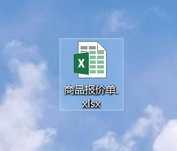 怎么调整excel批注的大小