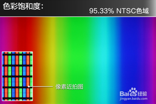 微鲸电视2代 55英寸评测试用