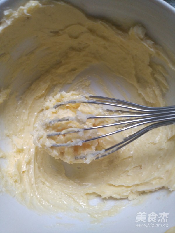 沙哈蛋糕的做法