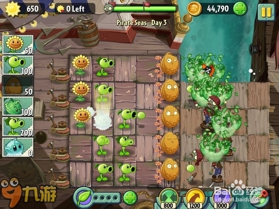 【图文】安卓版《植物大战僵尸2》海盗湾第三关
