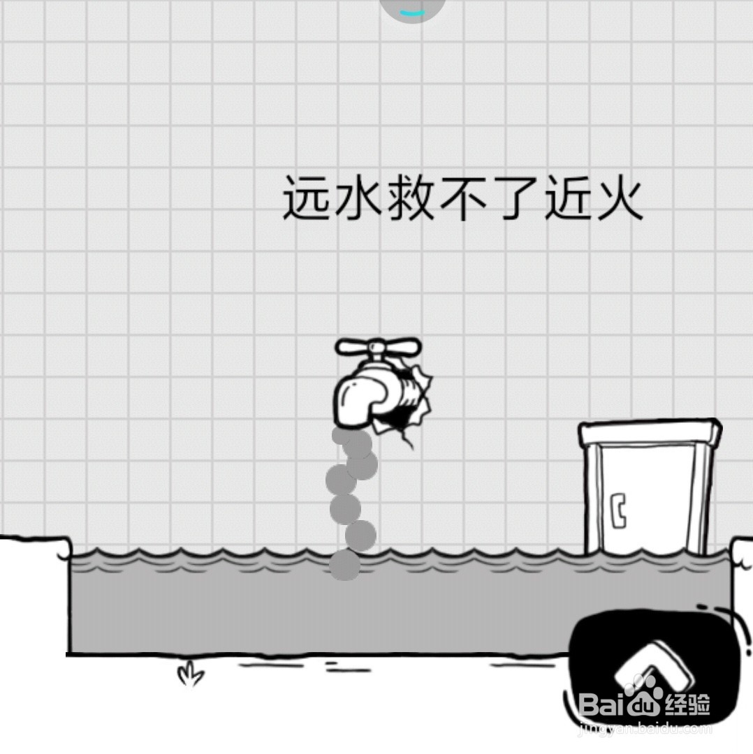 茶叶蛋大冒险APP第十二关卡的提示怎么通关