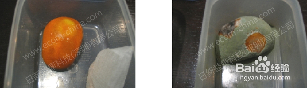 水果经固体二氧化氯作用后的变化