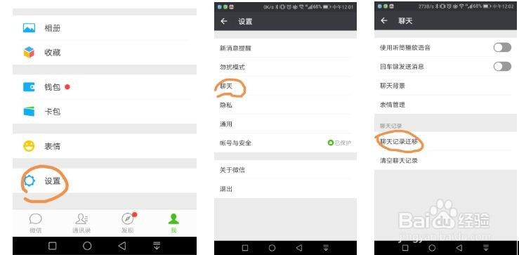 征战王者荣耀，六招帮你摆脱卡顿困扰