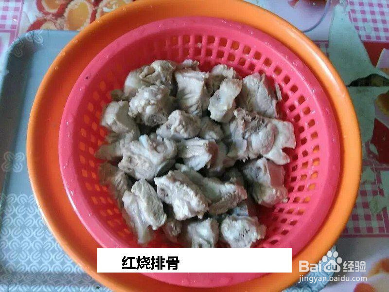 红烧排骨的做法