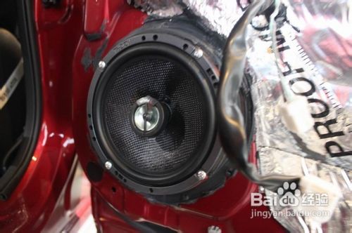 日产奇骏汽车音响改装