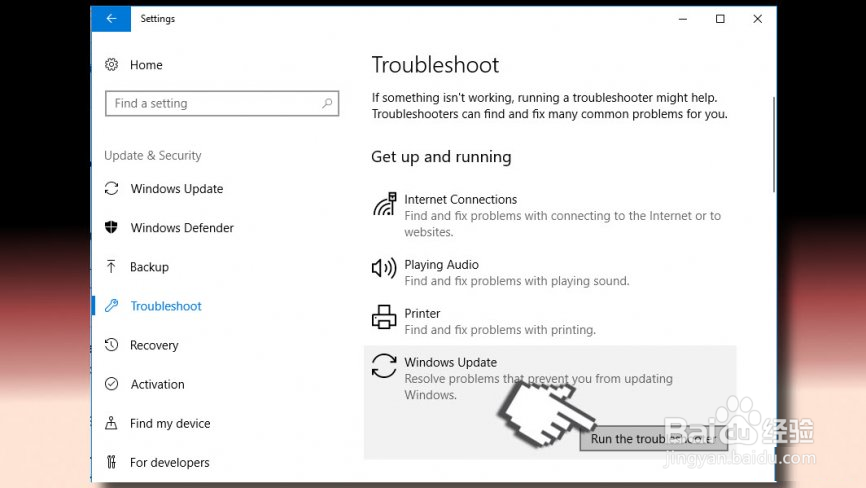 Windows 10周年更新后如何解决电池耗尽问题?