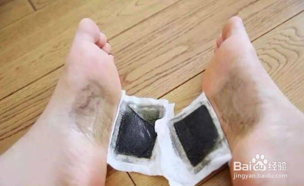 脚底贴中药贴真的有用吗
