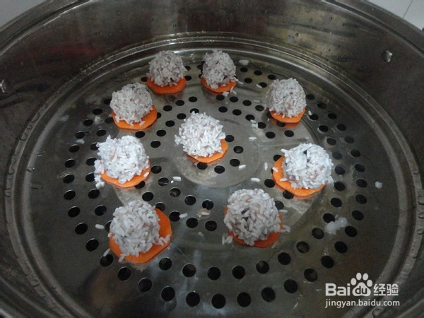 珍珠丸子怎样做
