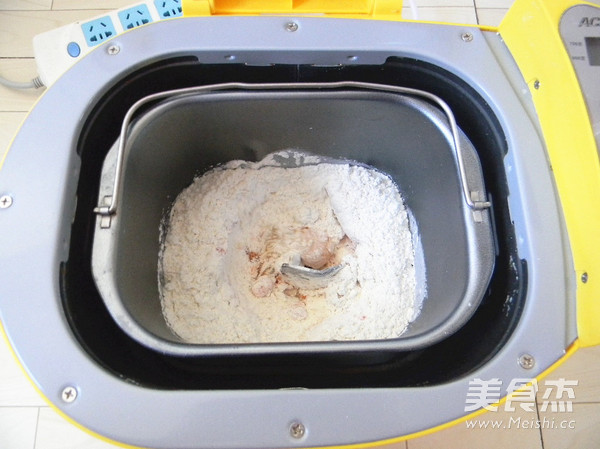 胡萝卜花朵甜甜圈