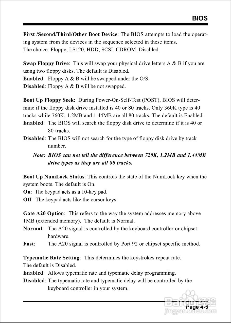 磐正EP-KT133M型主板说明书:[3]
