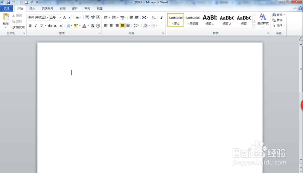 如何给word文档中图片添加文字