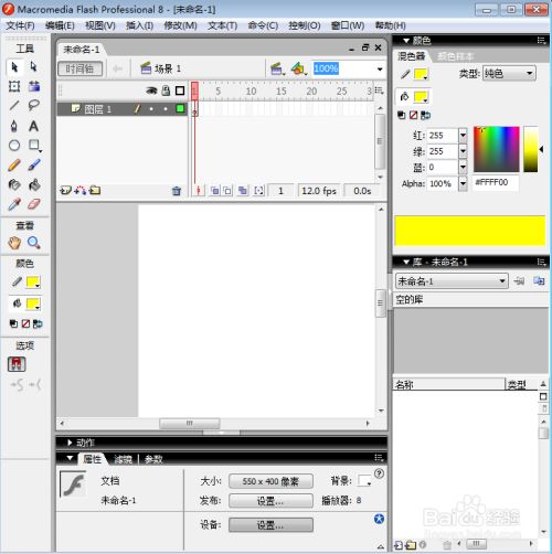 604e9556ad042e68d3ccd05285f85856d43dd1b8.jpg?x-bce-process=image%2Fresize%2Cm_lfit%2Cw_500%2Climit_1%2Fformat%2Cf_jpg%2Fquality%2Cq_80