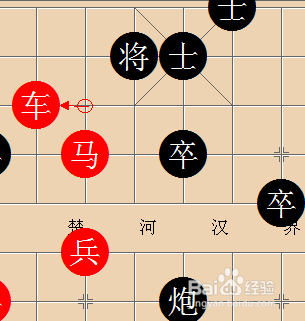 象棋残局的基本杀法：[2]侧面虎