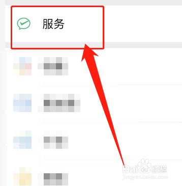 疫情期间无法到岗按旷工处理