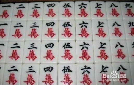 【麻将机】什么牌子的麻将机好_全自动麻将机