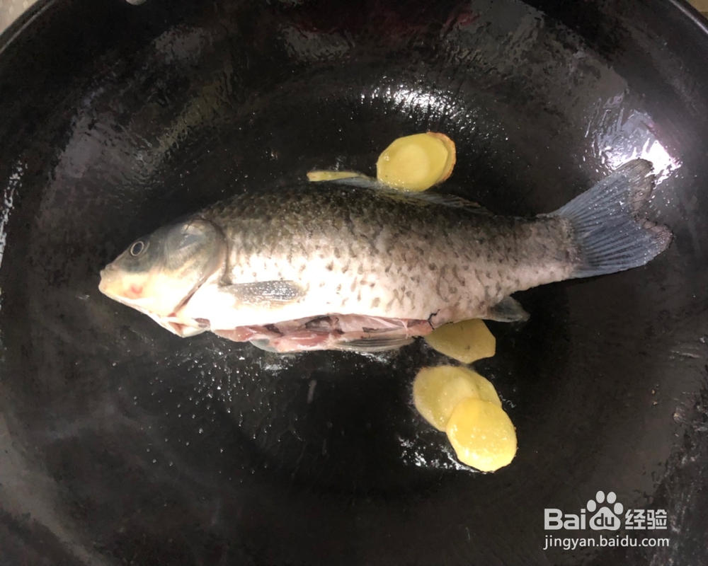 怎么做红烧鲫鱼？