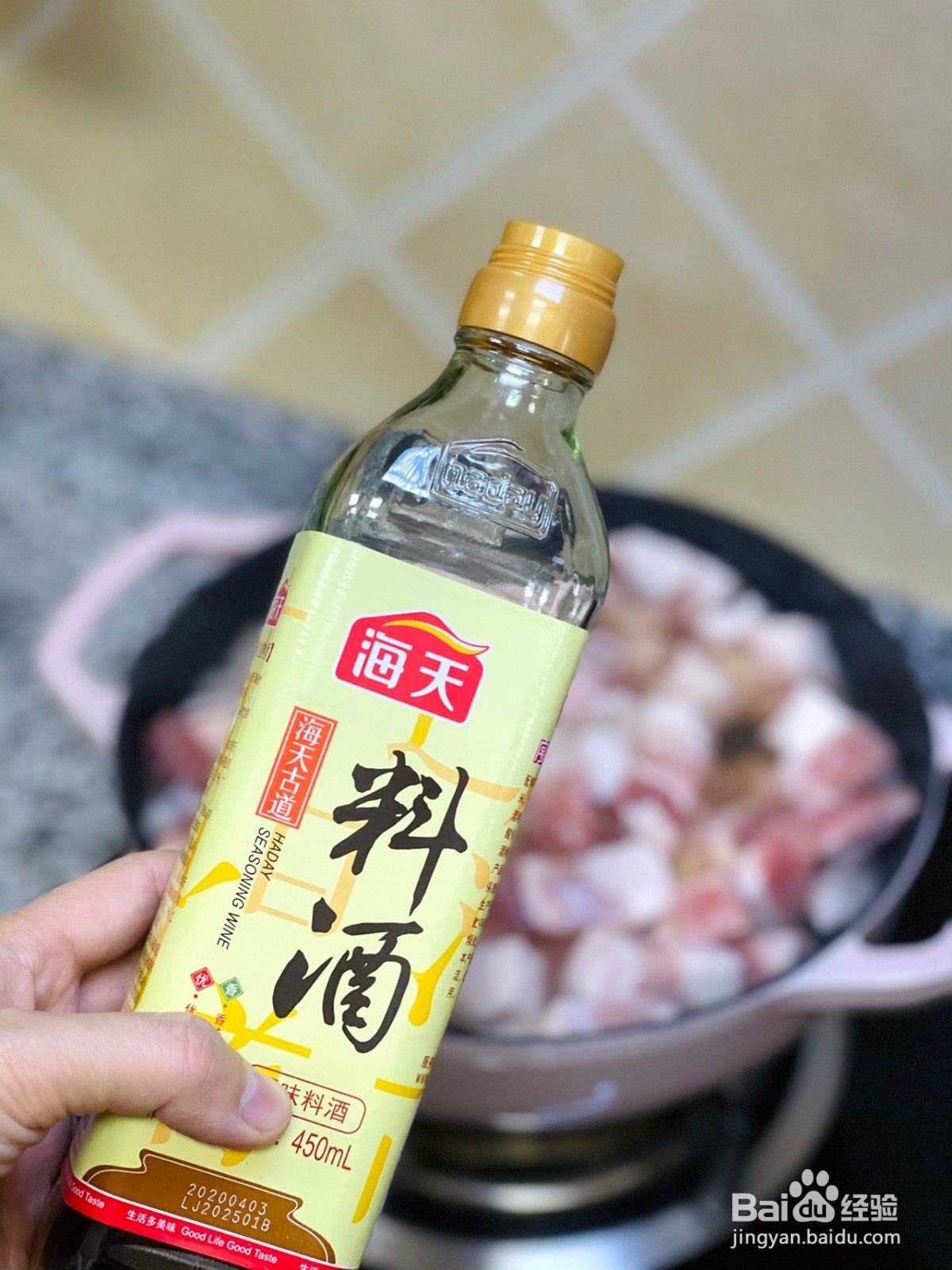 红烧肉卤蛋的做法