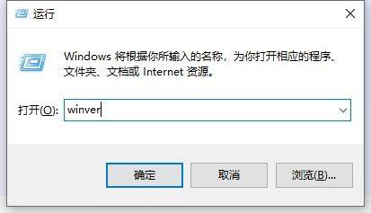 如何按需下载和安装Win10补丁