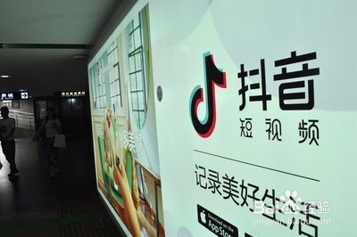 抖音上热门最佳时间！