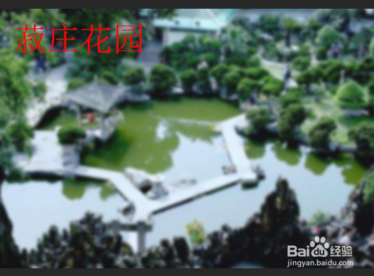 厦门鼓浪屿两天游攻略