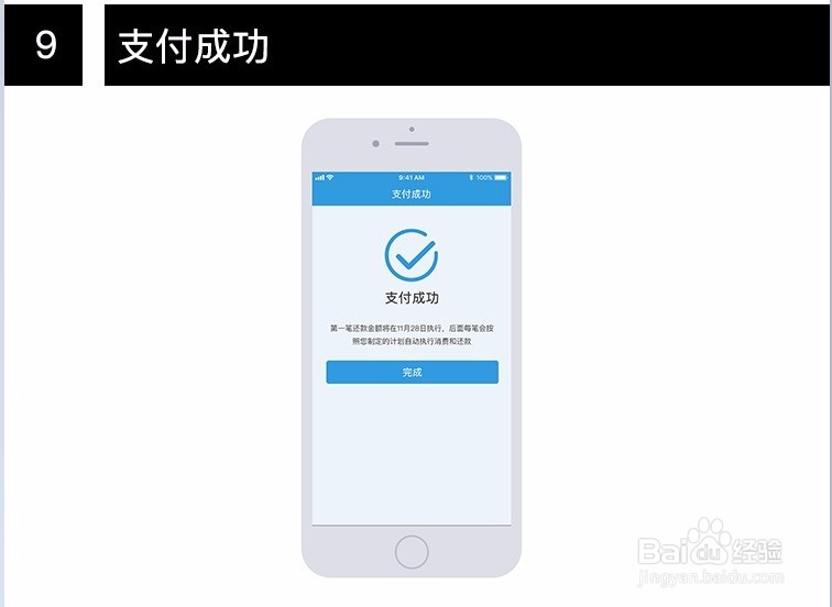 如何正确使用乐享卡包