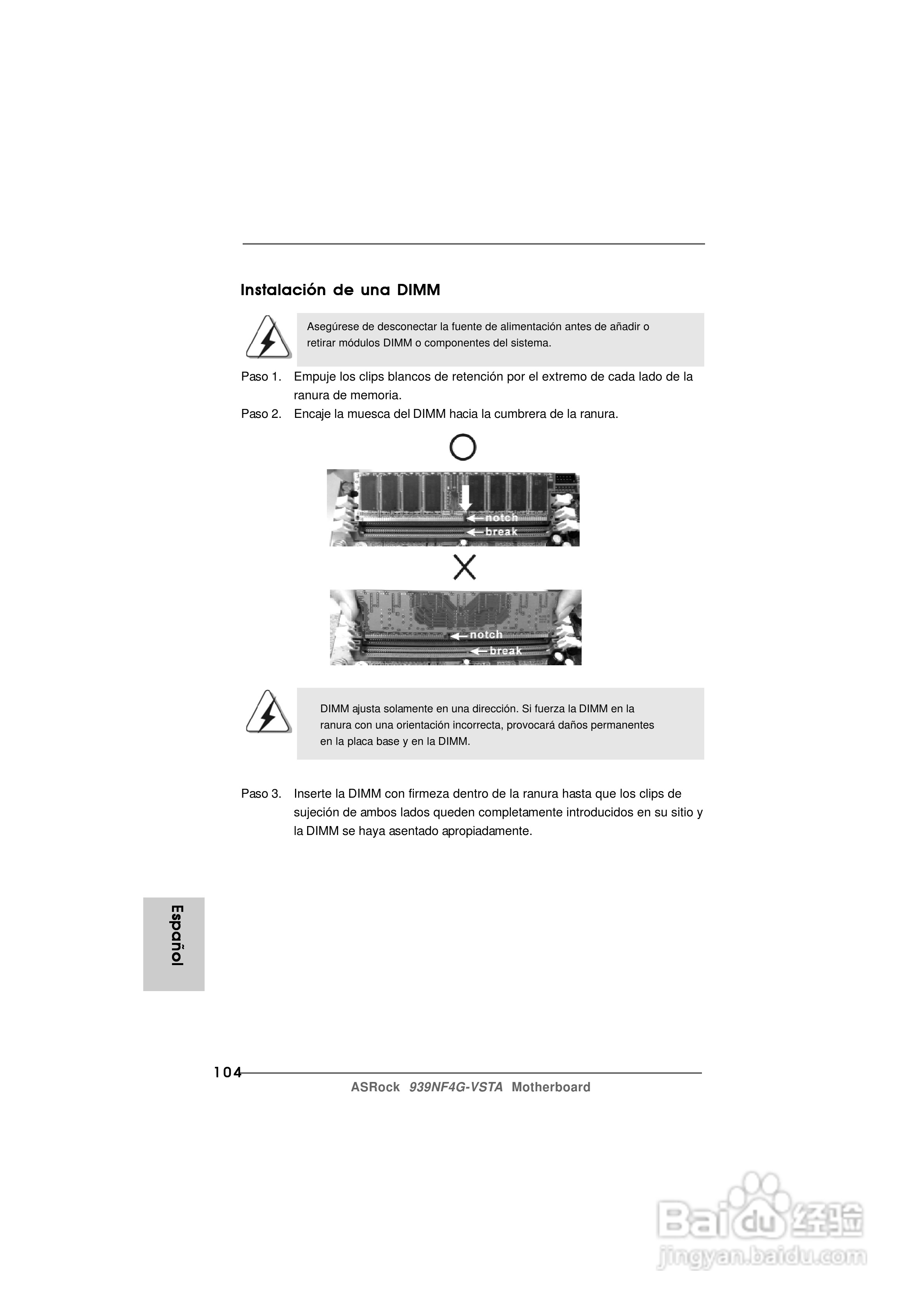 华擎939NF4G-VSTA型主板说明书:[11]