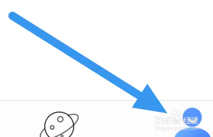 连城读书APP怎么关闭繁体模式选项