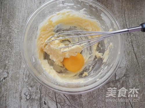 花朵椰蓉南瓜酥