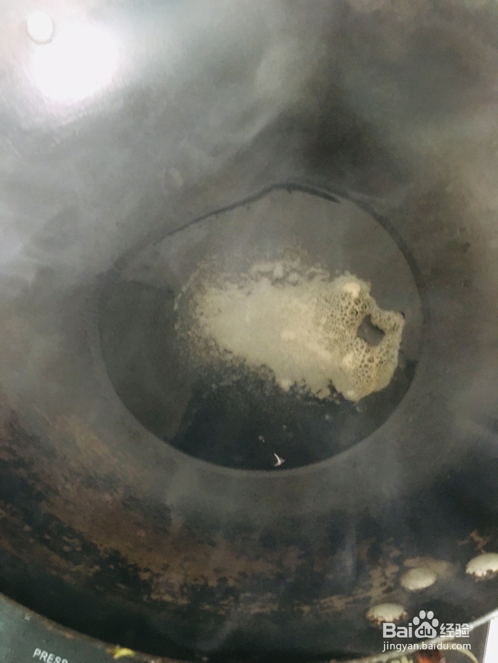 水煮鱼怎么做简单好吃