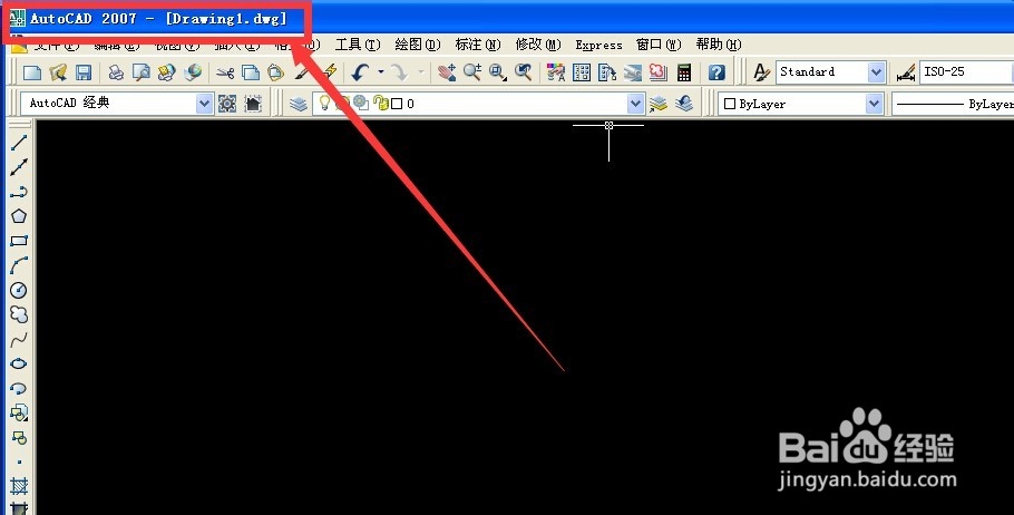 <b>AutoCAD 2007中经典界面构成</b>