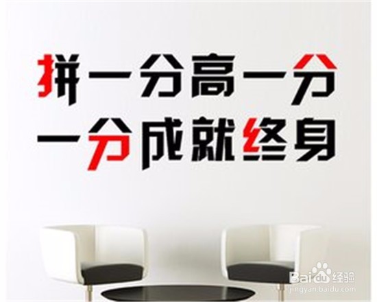 中考怎么看待一模成绩?