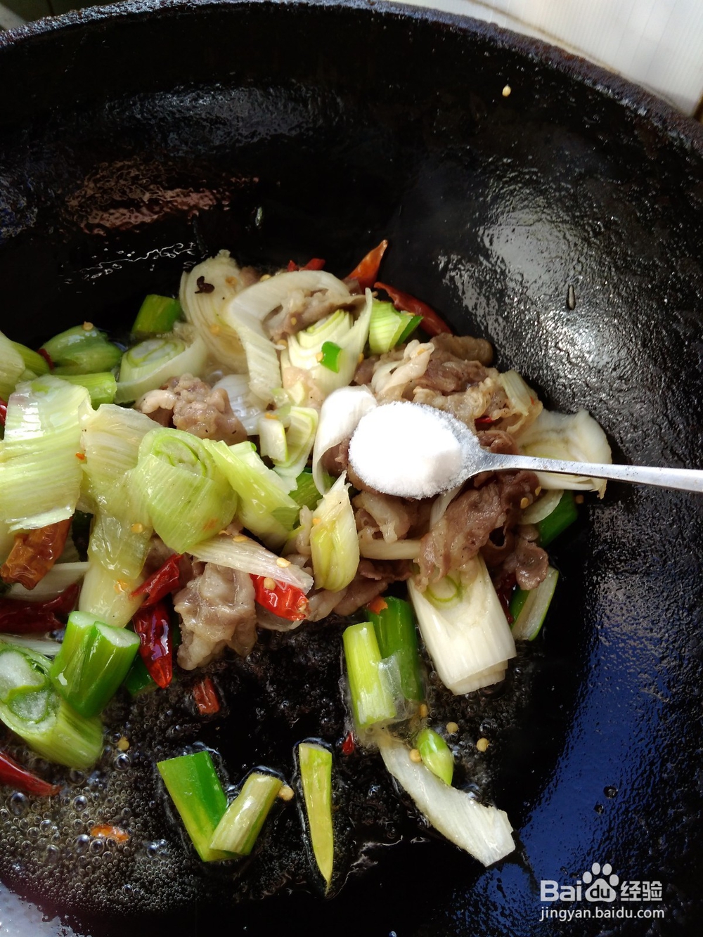 大葱爆羊肉技巧