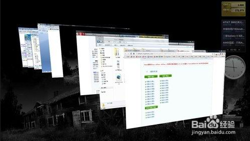 Tab键怎样巧妙使用