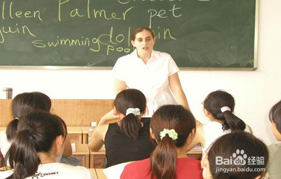 怎样才能学好英语