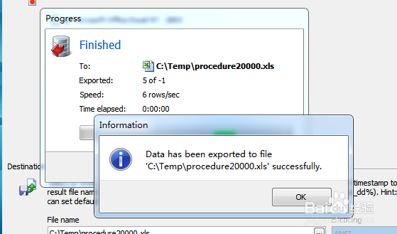 如何用Maestro导出存储过程数据到EXCEL2003文件