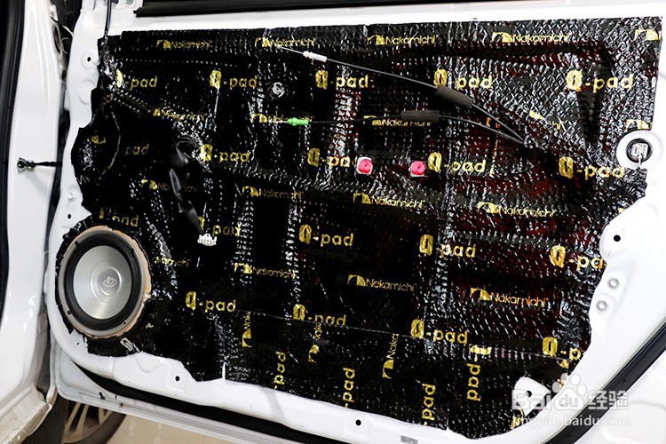 乌鲁木齐丰田致享汽车音响改装隔音升级方案