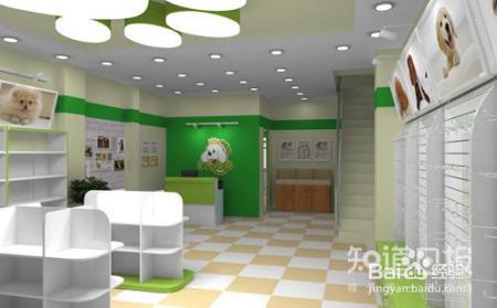 宠物店如何改善服务质量