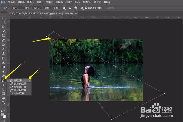 教你用Photoshop给相片增加耶稣光特效