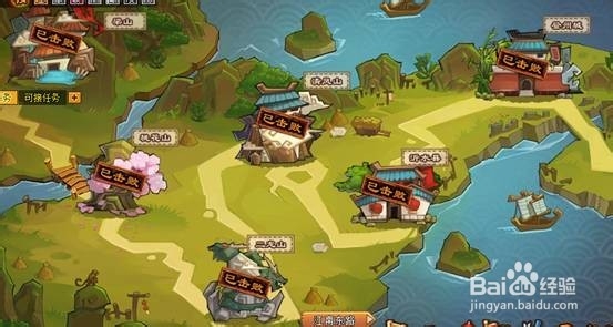 QQ水浒新手指引：[1]游戏资料